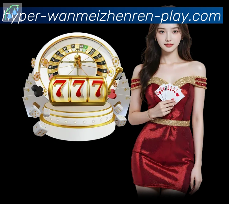 App 展示图